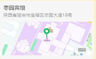 微信截圖_20210508151751.png