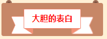 微信截圖_20230520154809.png